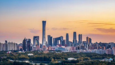 photo de Beijing City