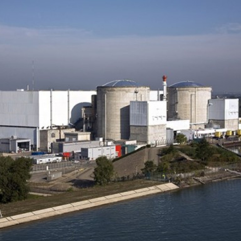 Vue panoramique de la centrale nucléaire de Fessenheim