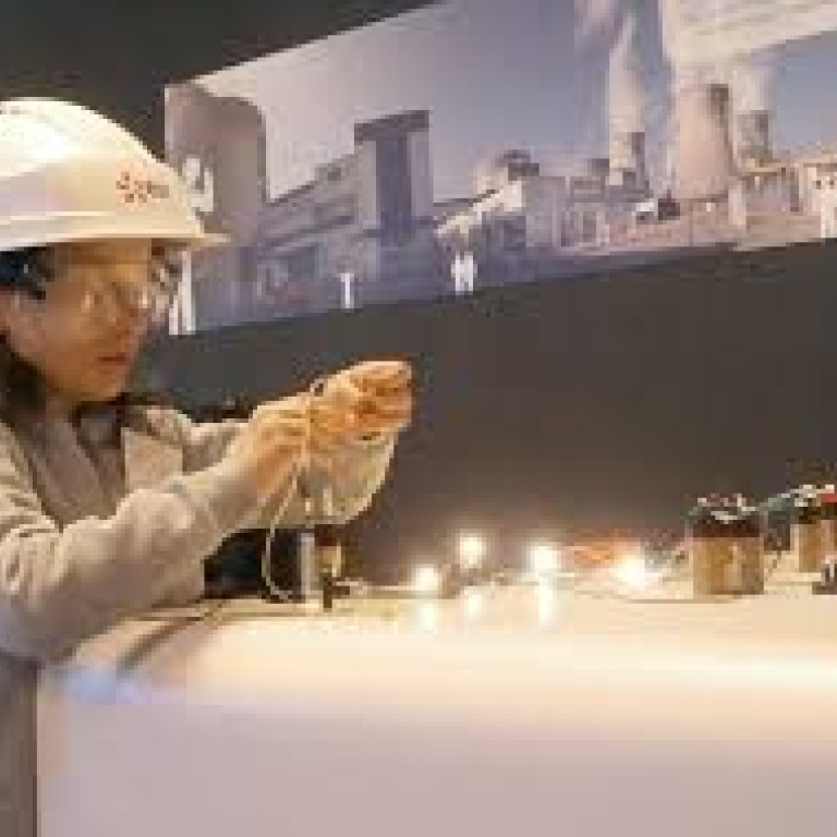 Ateliers centrale du Bugey